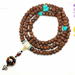 Pendant Necklaces 11-12mm 108 Tibet Old-taste Rudraksha Bodhi Prayer Beads Mala With Taiji Ending Charm BRO071