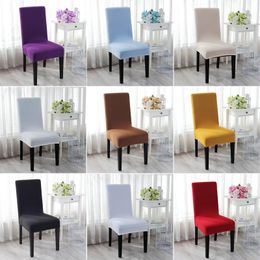 Chair Covers Elastic Cover Solid Colour Spandex Protective Restaurant Wedding Banquet El 1PC