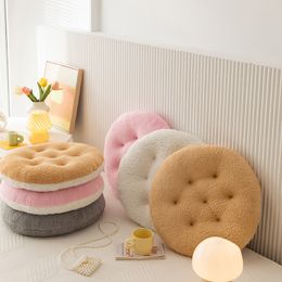 Cushion/Decorative Pillow Luxury Round Plush Warm Chair Cushions Dining Chair Cushions Soft Mats Anti-Slip Suitable For Home Decoration 230311