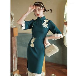 Ethnic Clothing Chinese Traditional Dress Solid Cheongsam Qipao Women Girls Party Wedding Fashion Vintage Retro Lace Patchwork Linen Short