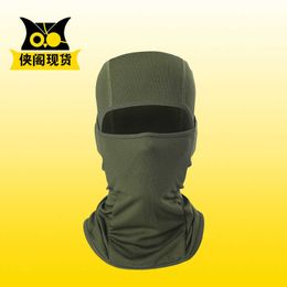 Fashion face mask neck gaiter Xiage Barak Rafah hat, riding equipment, windproof, sunscreen and quick-drying headgear