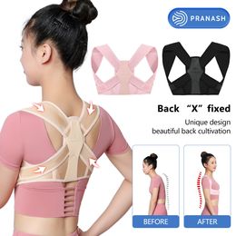 Back Support Back Posture Corrector Women Posture Brace Corset Back Posture Corrector Belt Vest For Column Posture Correction 230311