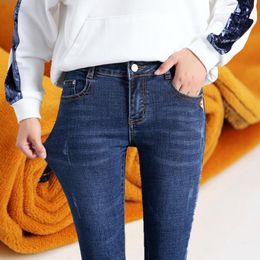 Women's Jeans Winter Jeans Female High Waist Denim Skinny Warm Thick Jeans for Women Plus Size Velvet Pants Stretch Femme 230311