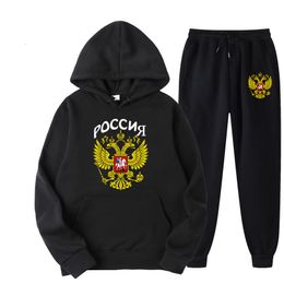 Tute da uomo Autunno Stemma Russia Aquila Emblema russo Tuta d'oro 2 pezzi Set Felpa Pantaloni della tuta Felpe con cappuccio Abito da uomo 230311