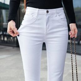 Women's Jeans White Sexy Slim Flare Pants Female Korean Fashion Loose Casual Jeans Spring High Waist Raises Butt Denim Trousers 230311