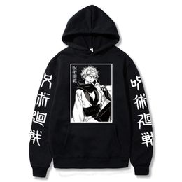 Men's Hoodies & Sweatshirts Jujutsu Kaisen Cute Anime Printed Hoodie Woman 2023 Manga Harajuku Casual Fashion Women Hoody