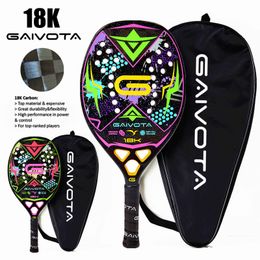 Tennis Rackets GAIVOTA highend 18k beach rackets are in stock you can rest assured that the order will be shipped immediately Pink 230311