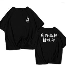 Men's T Shirts 2023 Haikyu Cosplay T-shirt Anime Haikyuu Shirt Nishinoya Yuu Men's Clothing Women Cotton Tees