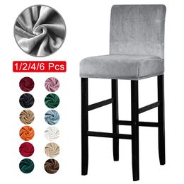 Chair Covers 1/2/4/6 Pieces Velvet Fabric Bar Cover Big Elastic High Stool Protector Seat Case For Dining Room