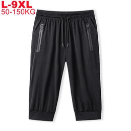 Men's Shorts Men Oversized Brand Clothing Boardshorts Summer Style Casual Short Pants Breathable Comfortable Thin Ice Silk TrousersMen's