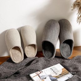 Slippers Indoor for Women Plush Winter House Men Work confortável luz suave e simples não deslize slides de piso