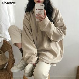 Women's Blouses Shirts Shirts Women Autumn Apricot Solid Corduroy Long Sleeve Daily Simple Womens Minimalist Female Blouses Ulzzang Loose Classic 230313