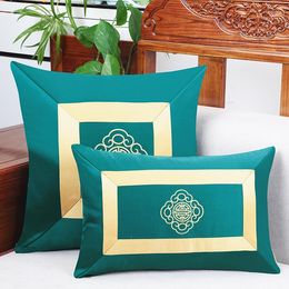 Pillow Custom Embroidered Patchwork Covers Sofa Chair Lumbar Case Home Decor Chinese Style Silk Brocade Pillowcases