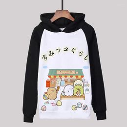 Men's Hoodies High-Q Unisex Anime Cartoon Sumikkogurashi Pullover Hooded Sweatshirts Coat Lovers Casual Hoodie