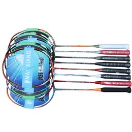 Badminton Rackets 2pcs Professional 28 pouds carbon Training reserve badminton racquet 230311