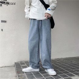 Men's Jeans Men Jeans Solid Drawstring Denim Full Length Straight Loose Males All-match Trendy Punk Baggy Retro Leisure Chic Cowboy Trousers 230313