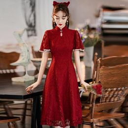Ethnic Clothing Cheongsam Toast Dress Bride 2023 Wedding Engagement Red Short-sleeved Autumn Daily Elegant