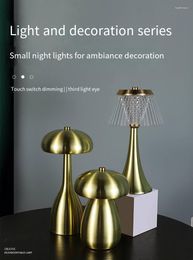 Night Lights Light Luxury Simple Decorative Lamp Bedroom Charging Small Metal Touch Restaurant Bar Table