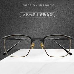 Brand Sunglasses new Takuya Kimura's same eyeglass frame male large face wide Japanese ultra-light pure titanium commercial eyeframe can be matched with lens