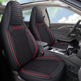 High Back Car Seat Covers- Ice Silk Leather Mesh Design Universal Fit, Airbag Compatible For T-Cross POLO LYNK CO Cavalier