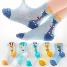 Socks 5PCS Spring Summer Kids Breathable Thin Mesh Cute Animal Cartoon Stripe For Boys Girls Slouch 1-8Y