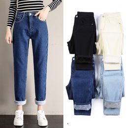 Womens Jeans Fleece Women Baggy Harem Pants Winter High Waist Straight Thickened Warm Boyfriend Velvet Denim Trousers 230313