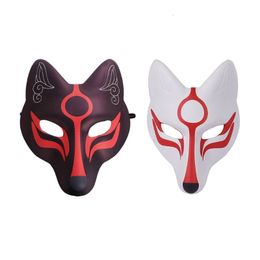 Party Masks 1pcJapanese Leather Kabuki Kitsune Foxes Masks Japanese Anime Cosplay Halloween Party Costume Props with Elastic Belt Christmas 230313