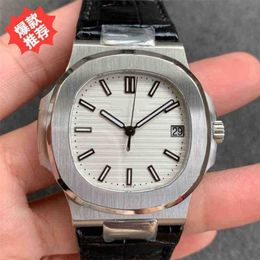 Luxury Watches For Mens Pate Philipp watch Ppf Nautilus Watch 5711 Male Automatic Mechanical Zf Grenade Tape Female Luminous SJ3G