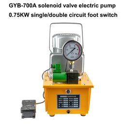 750W Hydraulic Electric Pump Solenoid Valve Double Circuit High Pressure Oil Pump Electric Hydraulic Pump Tank Capacity 7L 220/380V