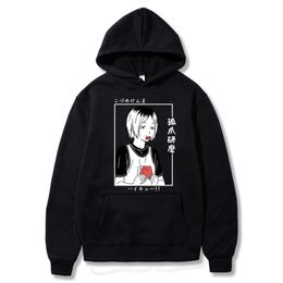 Men's Hoodies & Sweatshirts Anime Haikyuu Pullover Hoodie Women Men Kenma Kozume Costume Harajuku Streetswear Long Sleeved Clothes