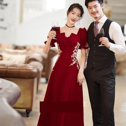 Ethnic Clothing Temperament Solid Puff Sleeve Celebrity Banquet Dress Exquisite Appliques Slim Cheongsam Women Engagement Gown Plus Size 3xl