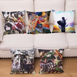 Pillow Japan Anime Attack On Titan Print Cover Soft Plush Polyester Kid Gift Square Pillowcase Sofa Home Decor Pillows Cases