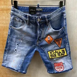 DSQ PHANTOM TURTLE Jeans Men Jean Mens Luxury Designer Skinny Ripped Cool Guy Causal Hole Denim Fashion Brand Fit Jeans Man Washed Pants 5164