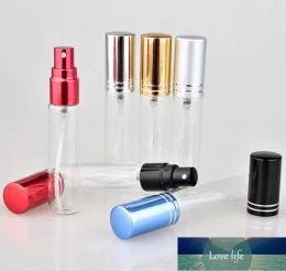 10ML Parfum Atomizer Glass Frost Bottle Spray Refillable Fragrance Perfume Empty Scent Bottle for Travel Portable SN1327