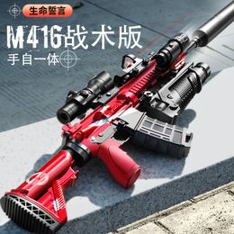 Water Gel Gun Launcher M416 Electric Manual 2 Modes Gun Rifle Gun Paintball Pneumatic For Adults Boys Children CS Go