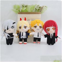 Stuffed Plush Animals Chainsaw Man Toy Doll Plushs Hima Dolls S Second Element Home Ornament 23Cm Drop Delivery Toys Gifts Dh7St