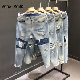 Men s Jeans Holes And Women Summer High Waist Thin Color Loose Straight Denim Ankle length Harem Pants 230313