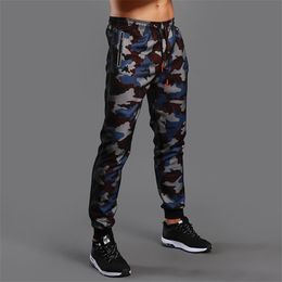 Men's Pants Camouflage Jogging Pants Men Sports Leggings Fitness Tights Gym Jogger Bodybuilding Sweatpants Sport Running Pants Trousers 230313