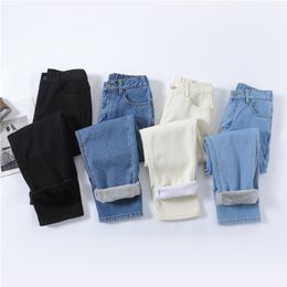 Women's Jeans Women Thermal Harem Jeans Warm Plush High Waist Stretch Vintage Blue Jeans Winter Snow Streetwear Straight Pants Girls Trousers 230314