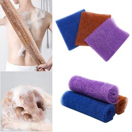 African Net Long Bath Body Exfoliating Long Net Shower Body Scrub Back Scrubber Skin Smoother Beauty Skin Bath Wash