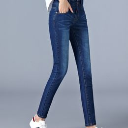 Women's Jeans JEANS WOMAN HIGH WAIST FULL LENGTH ELASTIC MOM SKINNY PENCIL FEMALE DENIM PANTS 100kg 230314