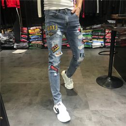 Mens Jeans European Style Fashion Trend Casual Mens Embroidered Denim Trousers Erkek Kot Pantolon Skinny Jeans Men Letter Jeans Hombre 230313