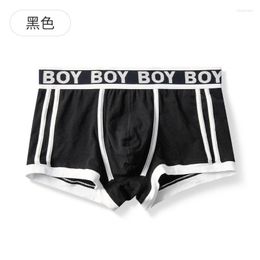 Underpants 6PCS Men's 50S Cotton Patchwork Mid-waist Breathable Boxers Fashion Comfortable Boxer Shorts Soft Sports Panties