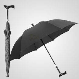 Umbrellas Adjustable Crutch Umbrella Old Man Walking Stick Sun Clear Umbrella Windproof Gift Climbing Rain Reinforcement Climbing Umbrella 230314