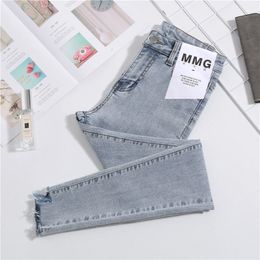 Women's Jeans Woman Jeans Pants Large Size Spring and Summer Light-Colored Skinny Stretch Pencil Pants Pantalones Vaqueros Mujer 230314