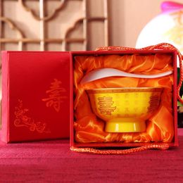 Bowls 1PC Chinese Auspicious Red Birthday Bowl Soup Spoon Jingdezhen Ceramic Bone China Rice Tableware Set Gift Box Dinnerware