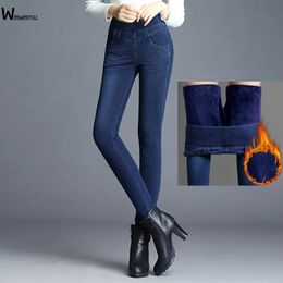 Women's Jeans Vintage Elastic High Waist Thick Vaqueros Mom Skinny Pants Casual Fleece Denim Trousers Winter Blue Velvet Warm Jeans Women 230314