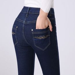 Women's Jeans Spring Autumn High waist Jeans Women With pockets Slim Cotton Stretch Mother Denim Trousers Casual Female Straight pants 230314