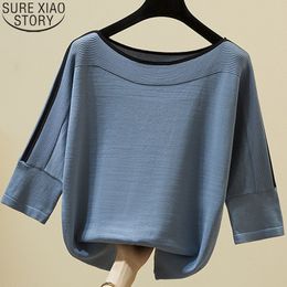 Women's T-Shirt Summer Fashion Women Tops Knitted Solid Tshirt Ice Silk Pullover Short Sleeve Loose Thin Tops Women's Clothing Clothes 14425 230314