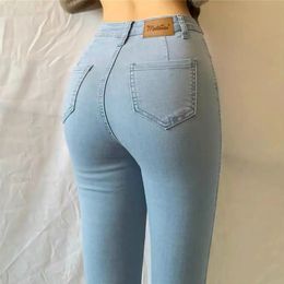 Women's Jeans Sexy Skinny High Waist Blue Jeans Women Plus Size 38 40 Korean Fashion Slim Pencil Pant Streetwear Elastic Tight Denim Trousers 230314